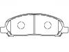 剎車(chē)片 Brake Pad Set:MR407127