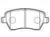 剎車(chē)片 Brake Pad Set:41060-AX625