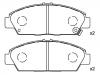 剎車(chē)片 Brake Pad Set:45022-S30-G10