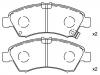 剎車片 Brake Pad Set:06450-S2G-000