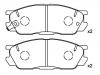 剎車片 Brake Pad Set:H3Y0-33-23Z