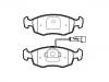 剎車(chē)片 Brake Pad Set:MDB2758