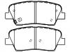 Brake Pad Set:58302-3NA00