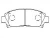 Brake Pad Set:04465-12160