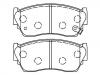 Brake Pad Set:41060-72B25