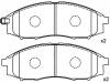 Brake Pad Set:41060-7Z025